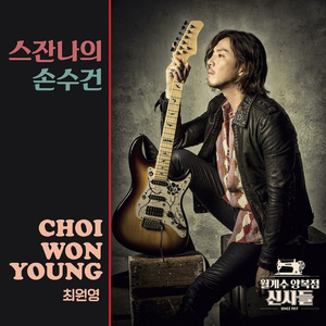 李月华电影在线观看播放
