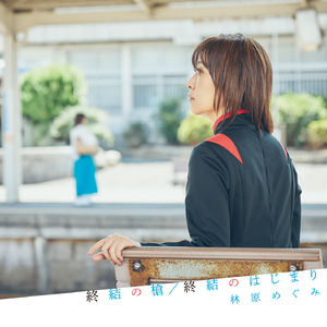 李月华电影在线观看播放
