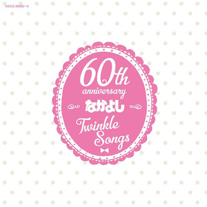 李月华电影在线观看播放
