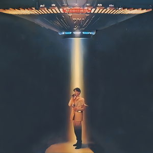 李月华电影在线观看播放
